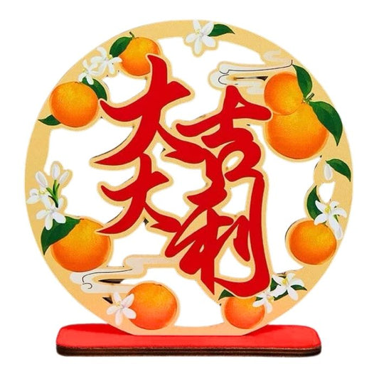 CNY 20cm Round Wooden Tabletop Decoration XN2024-69