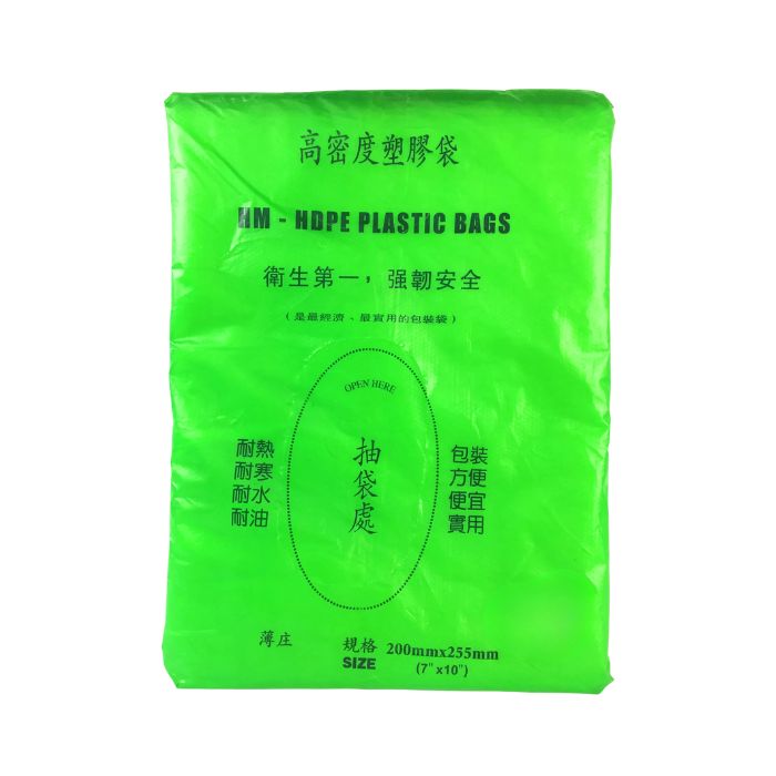 HDPE Plastic Bags