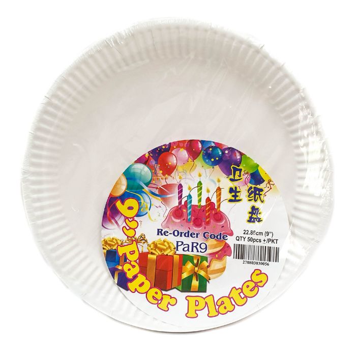 Paper Plates (White)