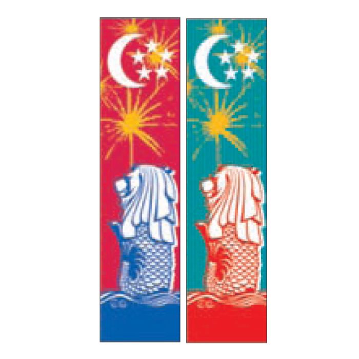 Singapore Bannerettes C44