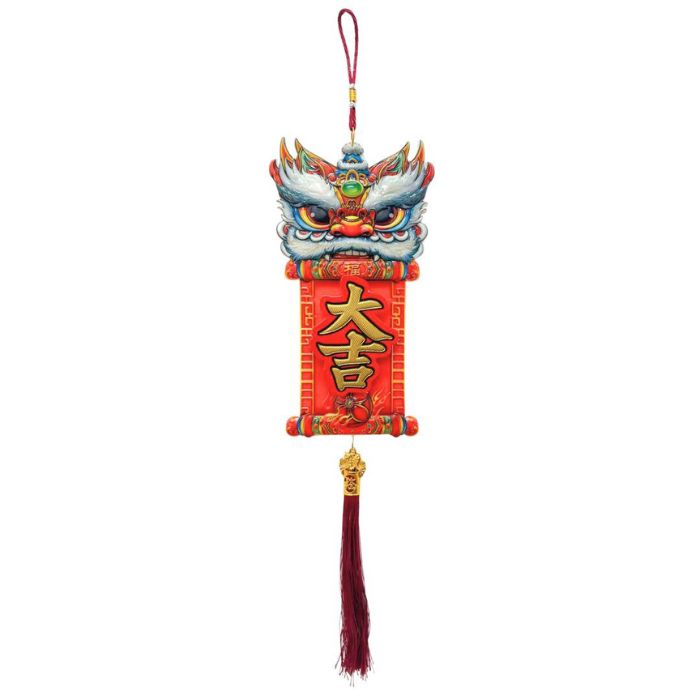 CNY 17x30cm 3D Lion Dance Scroll Words Decoration