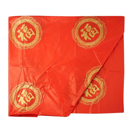 CNY 220x220cm Gold Fu Table Cover (Red)