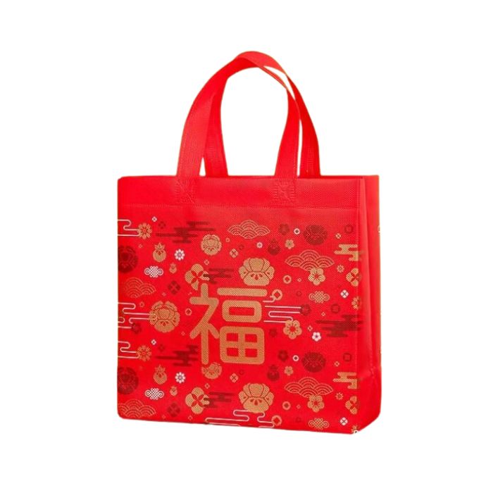 CNY 25x25x11cm Non-woven Bag Fu H2523