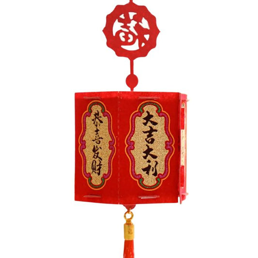 CNY 3.5m 3D Velvet Hexagon Lantern Garland