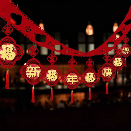 CNY 3m Embroidery Fu-XNKL Non-woven Garland 2609