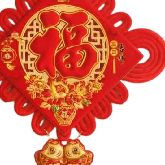 CNY 40cm Velvet Square Floral Fu Knot