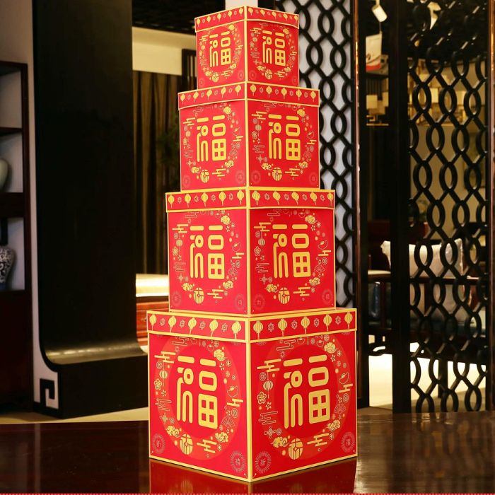 CNY 4pc Box Set (Red Fu) XLH-5