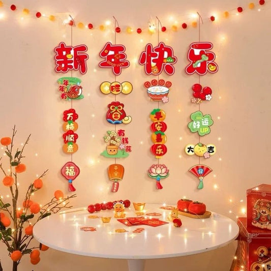 CNY 4pc Paper Hanging Decoration (XNKL) XNGT-06
