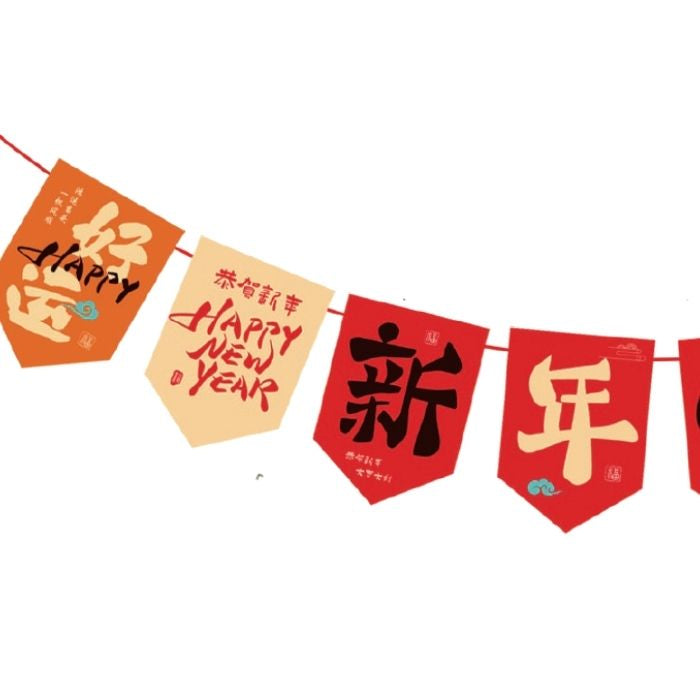 CNY 8pc Flag Paper Garland (XNKL) FLQ-62