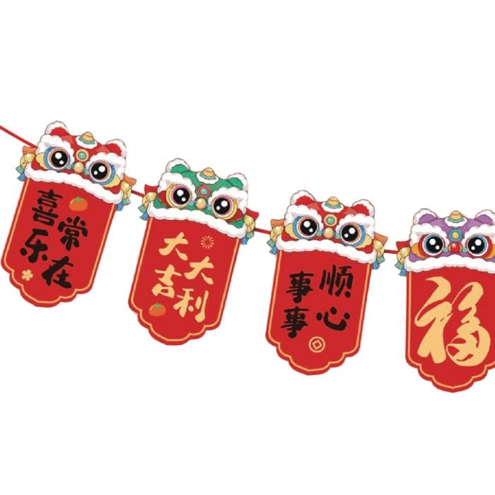 CNY 7pc Lion Dance Wordings Paper Garland F43