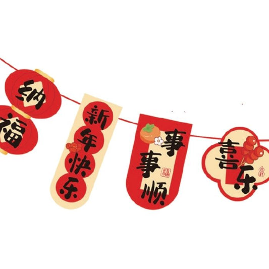 CNY 8pc Wordings Paper Garland FLQ-55