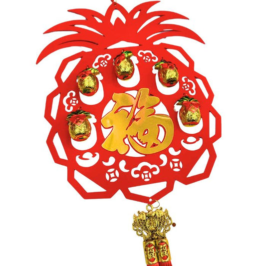 CNY Acrylic Hanging 5pc Pineapple Decoration XDL999-E07