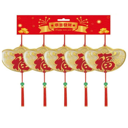 CNY Golden Transparent Mini Hanging Decoration 5pcs