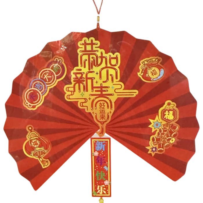 CNY Half Paper Fan Hanging Decoration (GHXC)