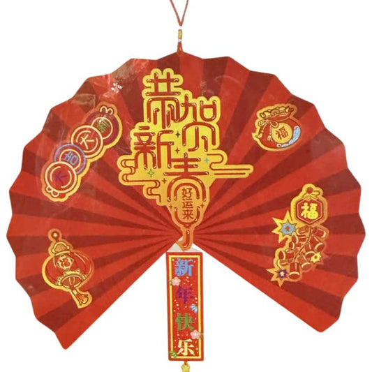 CNY Half Paper Fan Hanging Decoration (GHXC)