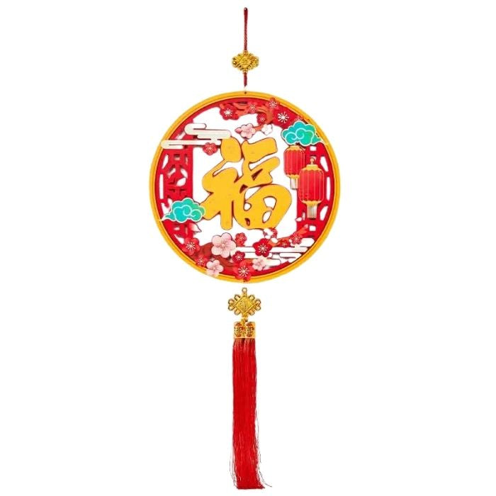 CNY 30cm Round Wood-Printed Hanging Decoration