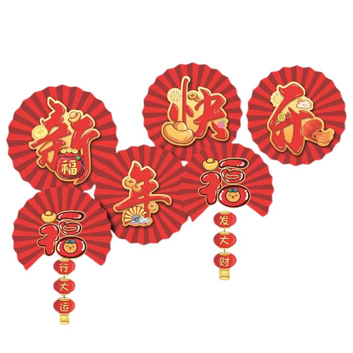 CNY 6pc Red Paper Fan Set