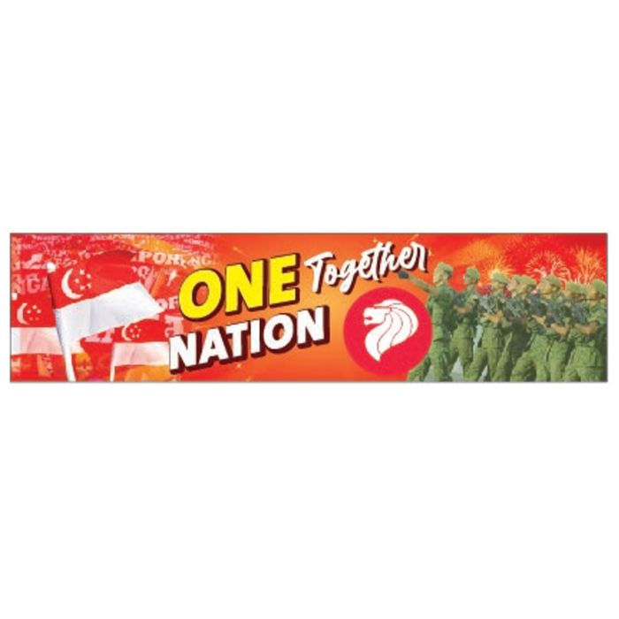 HP 2 Horizontal PVC Banner (91cm x 365cm)