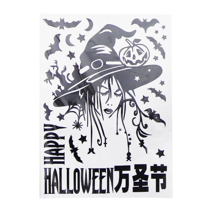 Halloween Wall/Mirror Decal (Assorted)