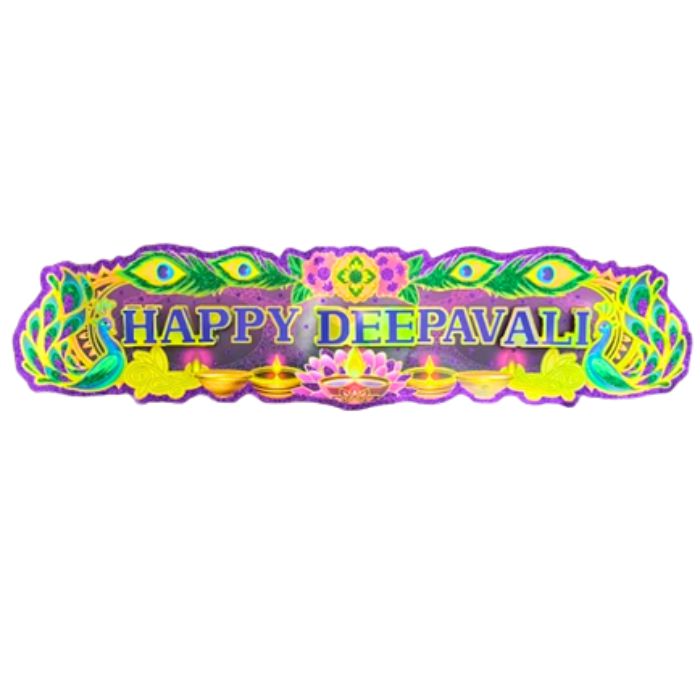 75x19cm Happy Deepavali Glitter Banner Y108-1