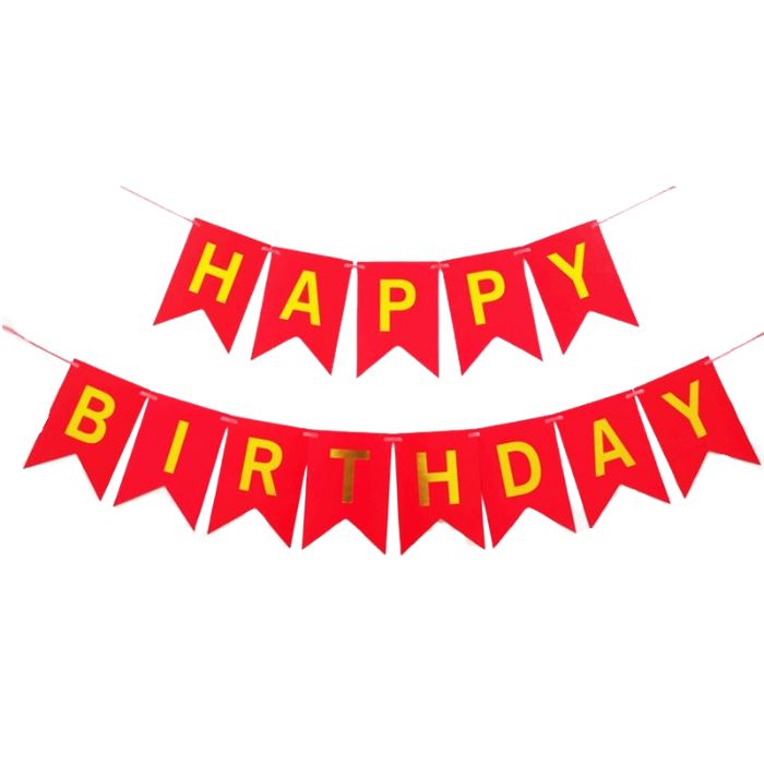 Paper Flag Happy Birthday Banner (Assorted)