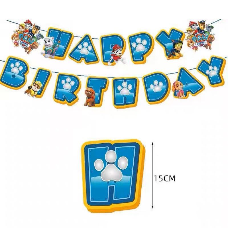 Paw Patrol Happy Birthday Banner