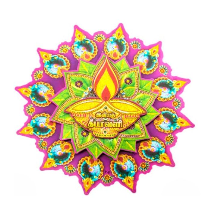 37x37cm Happy Deepavali Round Lamp Glitter Decoration Y-6