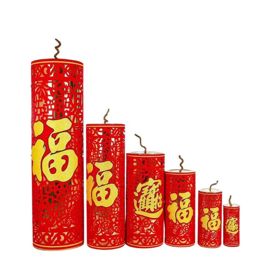 Standing Firecracker Set (Gold Cut-out)