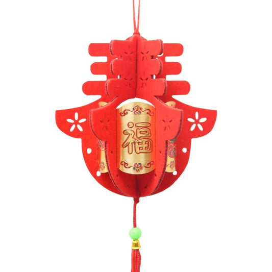 CNY 3D Velvet Gold Mini Hanging Ornament (6pcs)