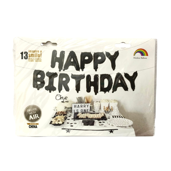 16inch Happy Birthday Foil Balloon Banner Set
