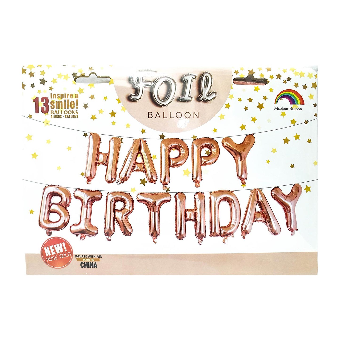 16inch Happy Birthday Foil Balloon Banner Set