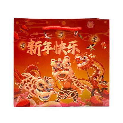 15.5x14x8cm CNY Mandarin Orange Bag (20pc)