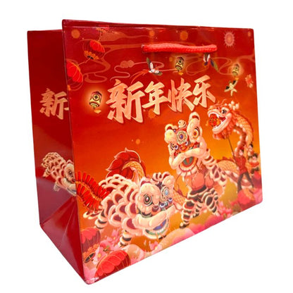 15.5x14x8cm CNY Mandarin Orange Bag (20pc)