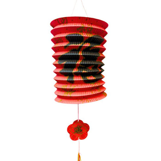 15cm Red Traditional Fu Lantern (12pcs)