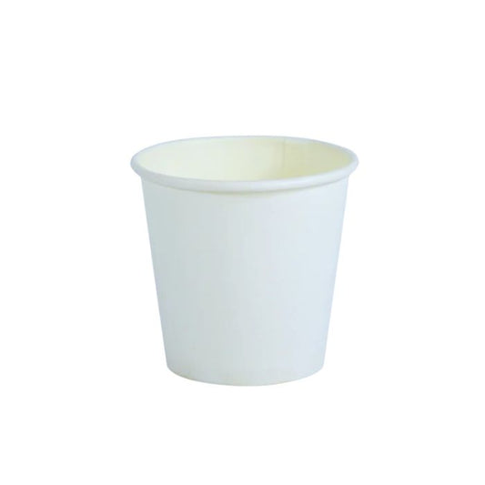 2.5oz White Paper Cup (100pcs)