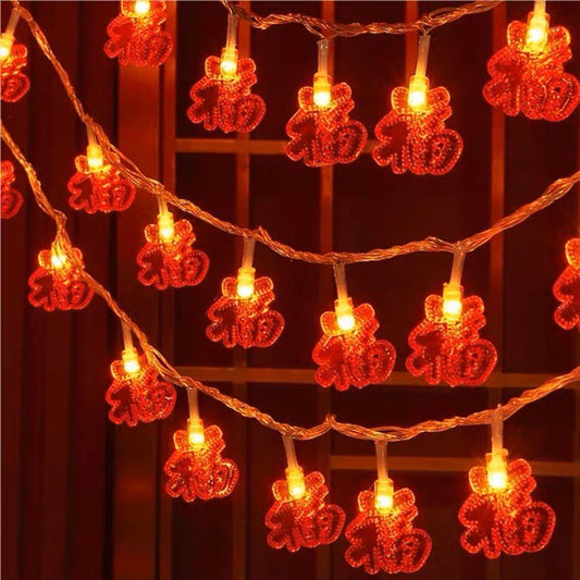 CNY 10 LED Battery Operated Fu Lights (Red)