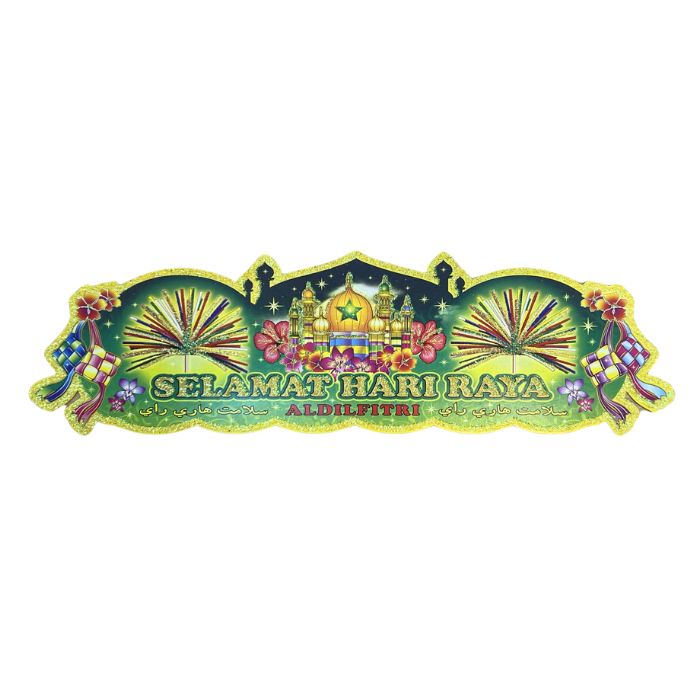 Hari Raya Hanging Paper Decoration