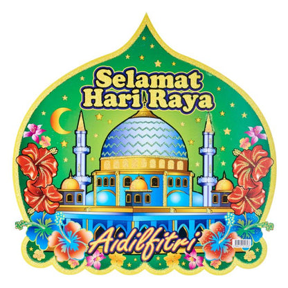 Hari Raya Hanging Paper Decoration