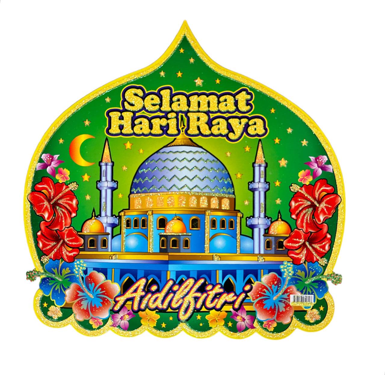 Hari Raya Hanging Paper Decoration