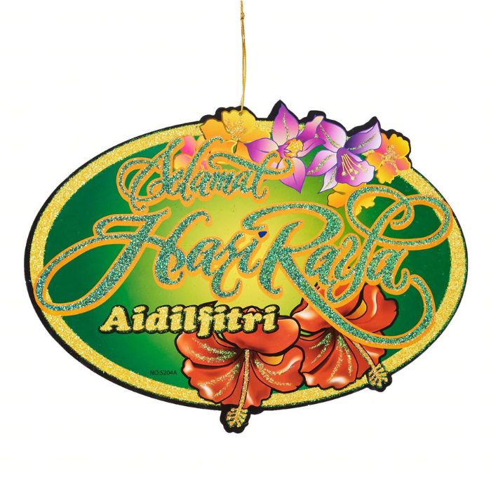 Hari Raya Hanging Paper Decoration