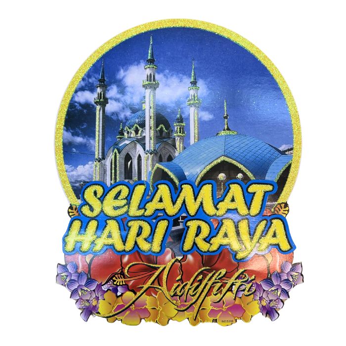 Hari Raya Hanging Paper Decoration