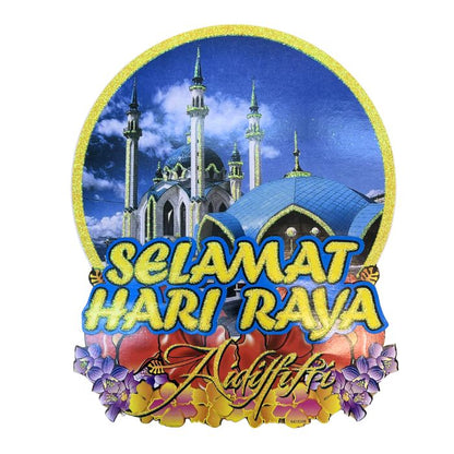 Hari Raya Hanging Paper Decoration