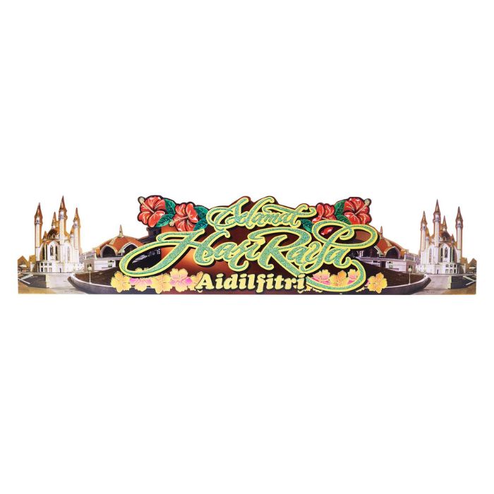 Hari Raya Hanging Paper Decoration