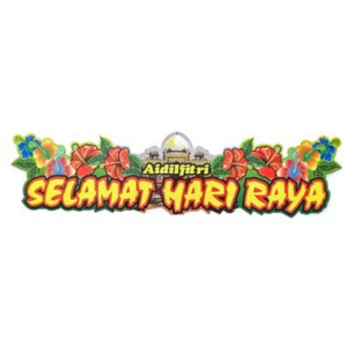 Hari Raya Hanging Paper Decoration