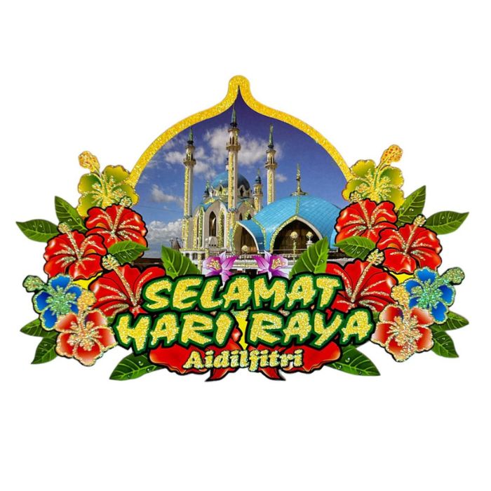 Hari Raya Hanging Paper Decoration