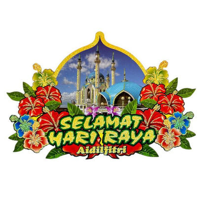 Hari Raya Hanging Paper Decoration