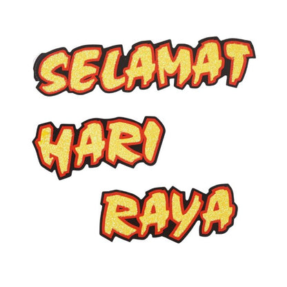 Hari Raya Hanging Paper Decoration