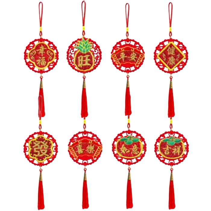 8cm Round Embroidery Hanging Decor HX091
