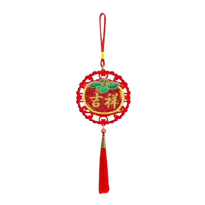 8cm Round Embroidery Hanging Decor HX091