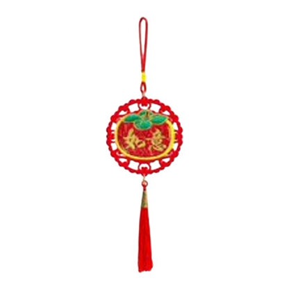 8cm Round Embroidery Hanging Decor HX091